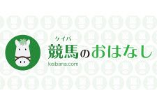 【京都8R】古川奈穂が３週連続V…今年の9勝目