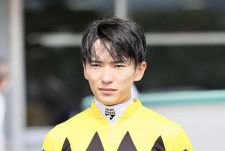 坂井瑠星騎手 公式ファンコミュニティアプリが20日よりスタート