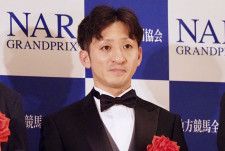 【NARグランプリ】吉村智洋騎手が最優秀勝利回数騎手賞…「挑戦しないと成功という結果もついてこない」