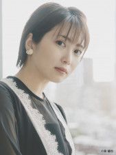 女優・志田未来が皐月賞で馬連的中…「大興奮でした！」