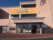 【TCK】J-PLACE福島を開設…JRA馬券を発売