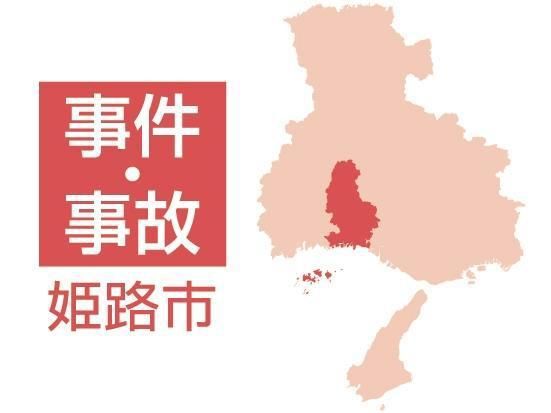 酒気帯び運転疑い、56歳男逮捕　コインパーキングで料金精算中に車が前進、民家の塀に衝突　姫路