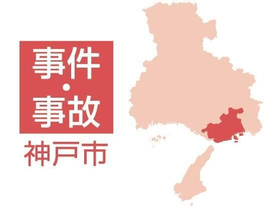 小2男児の自転車と衝突、そのまま走り去る 容疑で男逮捕