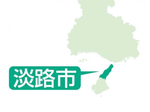 兵庫・淡路市の飲食店で16人が食中毒症状　刺身やにぎり寿司など提供　2日間の営業停止