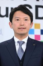 元県民局長の私的情報拡散、兵庫県が第三者委を設置　年度内に報告目指す