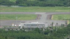 長崎、福江空港が“有事対応”の国指定　「周辺住民が危険」と除外求めて要請【長崎】