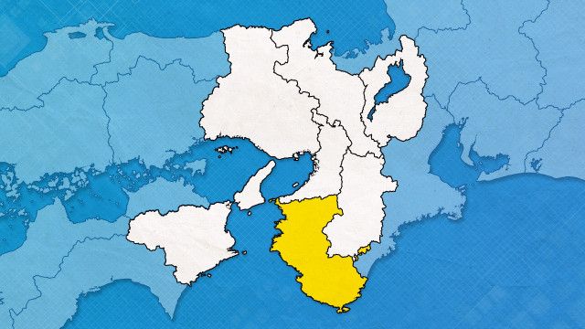 【今すぐ逃げて！】和歌山県に津波警報　ロシア・カムチャツカ沖でM8.7の地震
