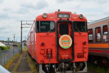 【ボランティア募集は4月30日まで】ひまわり号姫路の旅 〜 貸切列車で障がい者と一緒に旅をしよう