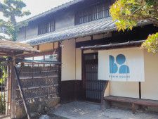 DENIM HOUSE BON 〜 児島にオープンした、1日1組のための“泊まれるデニム屋”