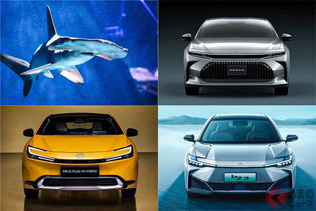 トヨタ車に「サメ顔」増えた？ “新デザイン”「ハンマーヘッド」なぜ続々採用？ メーカーがデザイン統一する”意義”とは