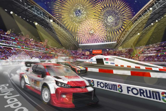 WRC最終戦「ラリージャパン2023」チケット・SS・会場の概要発表！ 愛知県・岐阜県で11月開催へ