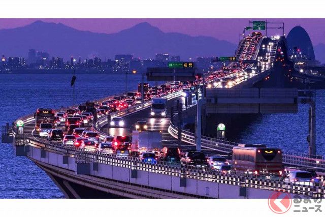 「変動料金制」は効果あり!? 週末“渋滞頻発”の東京湾アクアラインで実験1か月「値上げ」でどれだけ減った？