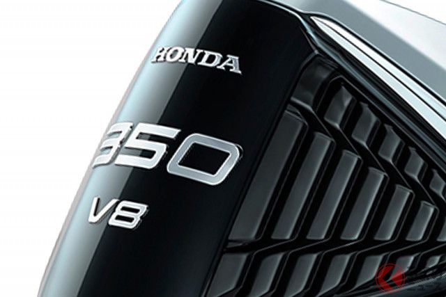 ホンダ新型「V8エンジン」搭載モデルを発売へ！ 大排気量5リッターの「フラッグシップ」初公開！ 新型「BF350」中国で披露