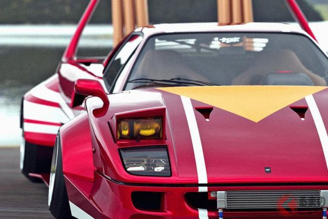 フェラーリ「F40」を“街道レーサー”化!? 6本出し竹槍マフラー＋デッパ装備で「“億超え”チバラギ仕様」！  非現実的すぎるCGが超カッコイイ(くるまのニュース) - goo ニュース