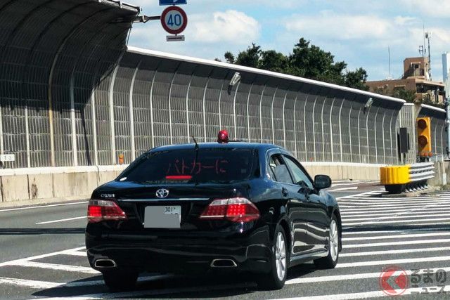 「まさかお前が…！」 「覆面パトカー」見分け方は？ 街中に潜む警察…！ 「安全運転なら気にする必要なし！」 でもドキドキ…。 元警察官が解説