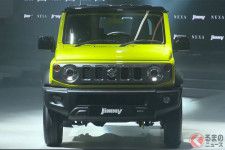 スズキ新型「ジムニー5ドア」6月7日に発売か MT車は半年以上待ちの人気？ 話題の「インドから並行輸入」は出来るのか？