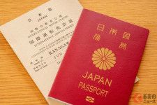 海外旅行先でも「クルマを運転したい！」 でも“日本の免許証”だけで大丈夫!? 国ごとの違いや「国際運転免許証」を手に入れる方法とは