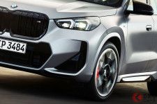 全長4.5m級！ 新型「快速コンパクトSUV」発売！ 300馬力超えターボ搭載 BMW「X1」に「Mパフォーマンスモデル」が追加 786万円