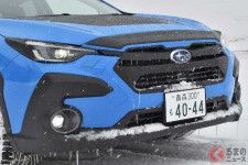 スバルの最新「コンパクトSUV」雪道をグイグイ走れる？ 「クロストレック」がけっこうスゴい！ 一体どんなモデル？