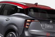 日産が新型「小型SUV」世界初披露！ 大胆デザインの新型「キックス」“カッコいい”と称賛多数！ 日本導入に期待！