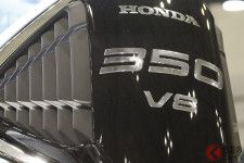 アンダー400万円!? ホンダ新型「350馬力 5.0リッター”VTEC”」実機公開に反響多数！ 精悍グリル風デザインの「BF350」登場