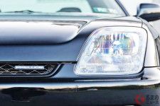 メーカー直売所 940万円のホンダ「プレリュード」出現!? 5速MT搭載の ミニカー