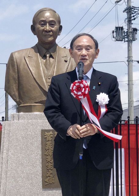 菅前首相胸像、出身秋田に　除幕式「感慨深い」