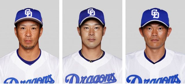 福田、堂上、大野奨が現役引退へ　中日の3選手、今季限りで