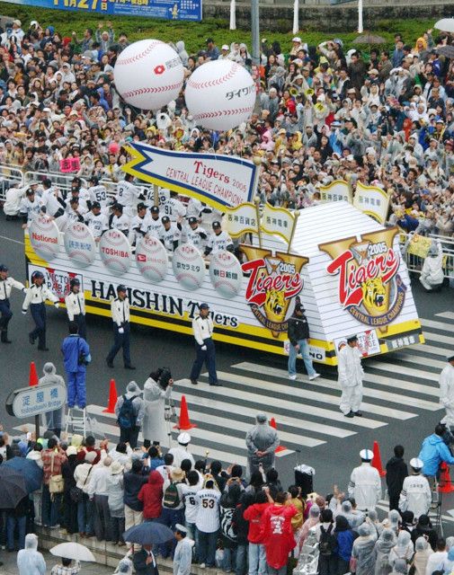 Vパレード、11月23日で調整　阪神とオリックス、大阪と兵庫で