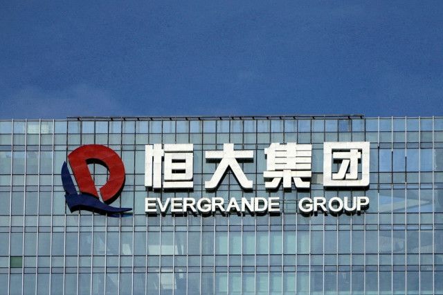 中国恒大の株式取引停止　香港証券所、傘下2社も