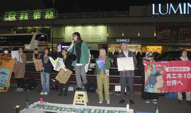 気候変動対策「やってるふり」　若者ら国を批判、東京で集会