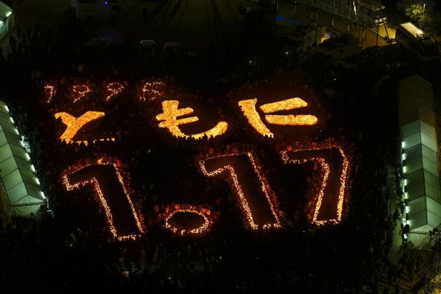 阪神大震災29年、追悼の灯　ともに、能登被災地へ思い込め
