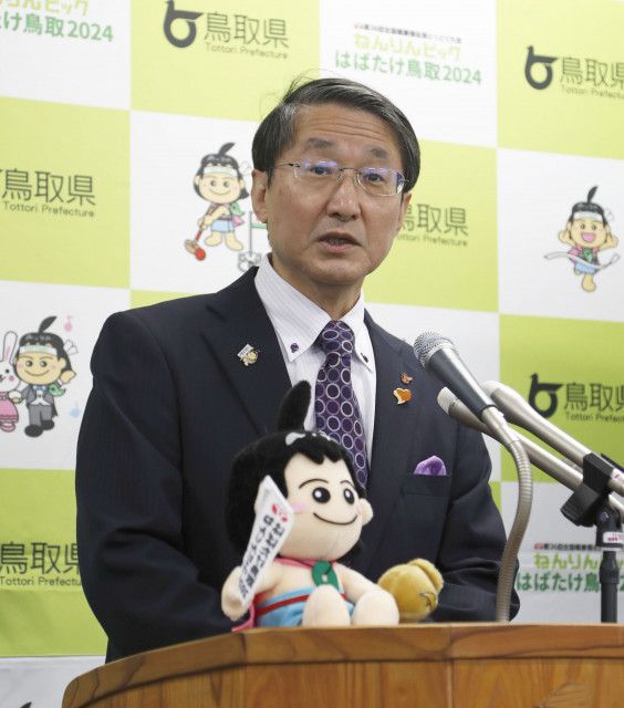 投票立会人、オンライン導入へ　鳥取県知事が推進表明