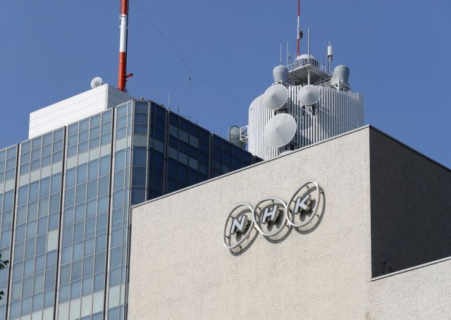 NHK、大阪で5世帯提訴　東京に続き、割増金求める