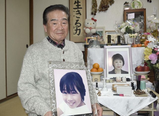 今でも胸が苦しく、つらい　神戸児童殺傷27年で父手記