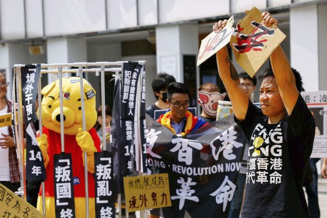 国家安全条例に抗議デモ　東京や台北で、香港はなし