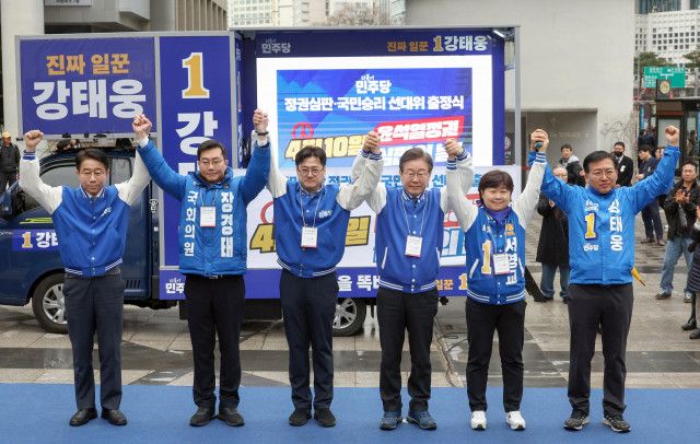 韓国、総選挙スタート　尹政権の残り3年を左右