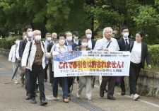 広島県教育長に事業費返還要求　市民団体が提訴