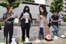 関東大震災朝鮮人虐殺現場で追悼　発生から100年、若者が企画
