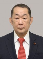 自民党の金田勝年元法相