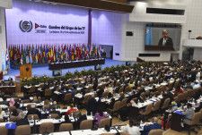 15日、キューバの首都ハバナで開幕した「G77プラス中国」の首脳会合（共同）