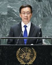 国連総会一般討論で演説する中国の韓正国家副主席＝21日、米ニューヨーク（新華社＝共同）