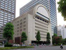 日本新聞協会が入居している日本プレスセンタービル
