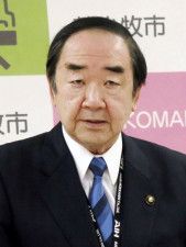 北海道苫小牧市長、17日帰国へ　韓国で一時意識不明