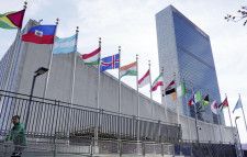 核兵器禁止条約の第2回締約国会議が開催されるニューヨークの国連本部＝24日（共同）