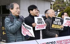 挺身隊、資産現金化を要求　韓国の賠償命令から5年