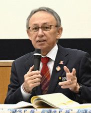 辺野古移設の完了は不可能　沖縄県知事、難工事着手を批判