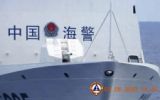 尖閣沖から台湾離島へ移動　中国海警局、日台に圧力