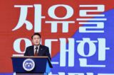 日韓「信頼重ねて歴史解決を」　尹氏、三・一独立運動式典で訴え