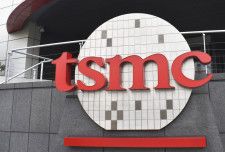 TSMC工場設備7割復旧　地震後10時間以内
